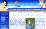 Estetika Tour : Chirurgie esthetique Tunisie